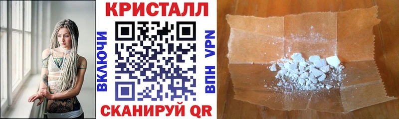 Амфетамин 98%  Болотное 
