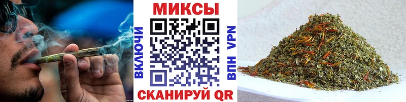 магазин  наркотиков  Болотное  БУТИРАТ оксибутират 