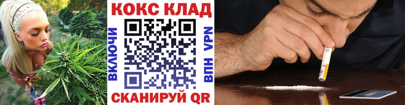 Cocaine 99%  Болотное 