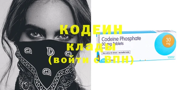 круглые Сафоново