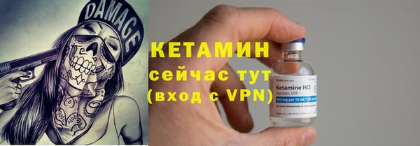 mdpv Абаза