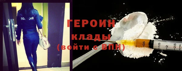 круглые Сафоново