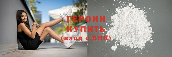 дживик Сатка
