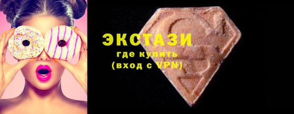 mdpv Абаза
