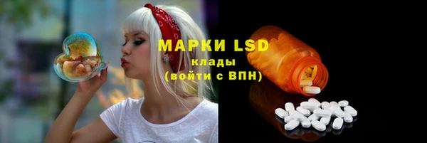 круглые Сафоново