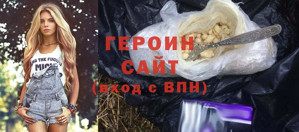 круглые Сафоново