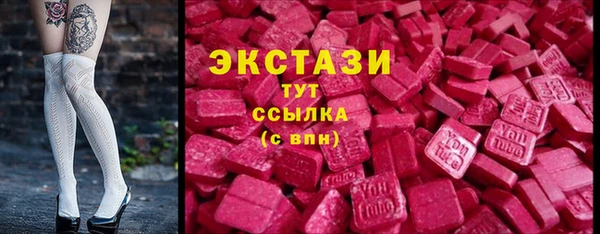 mdpv Абаза