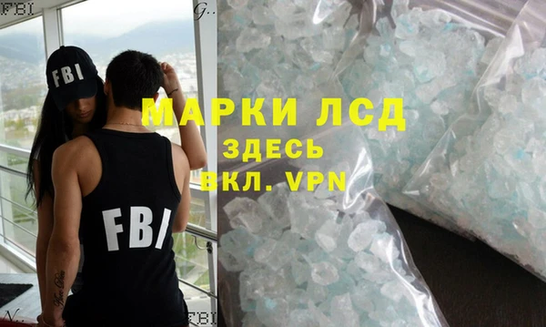 круглые Сафоново