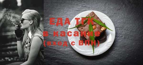 дживик Сатка