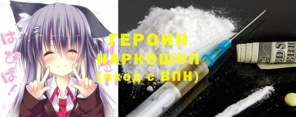 дживик Сатка