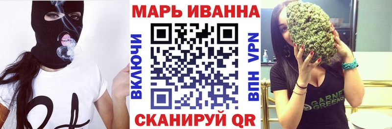 сколько стоит  Болотное  Канабис SATIVA & INDICA 